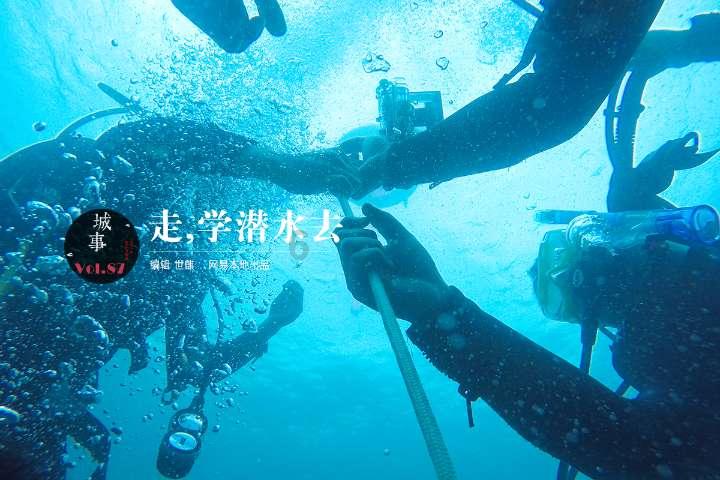 门票免费送!送!送!重要的事情说三遍!!!