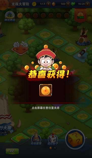 今年几月份过年?