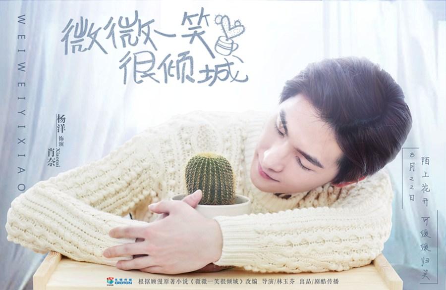 逃出上锁的现代房间4