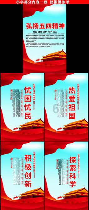 19岁的儿子不听话怎么管教？游戏画面