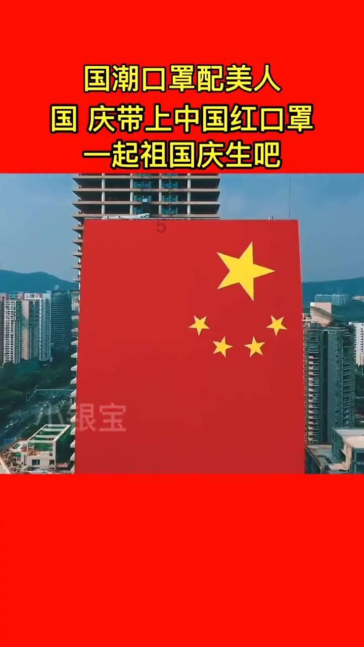 摩娜的时尚装扮