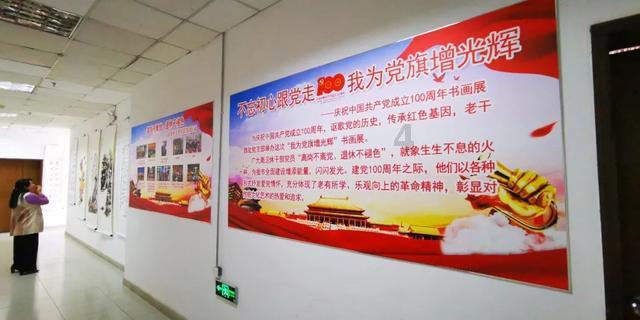 ​展现高质量发展澎湃活力