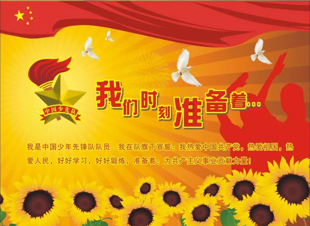 奈特阳科技盘中异动 早盘大幅下跌6.02%