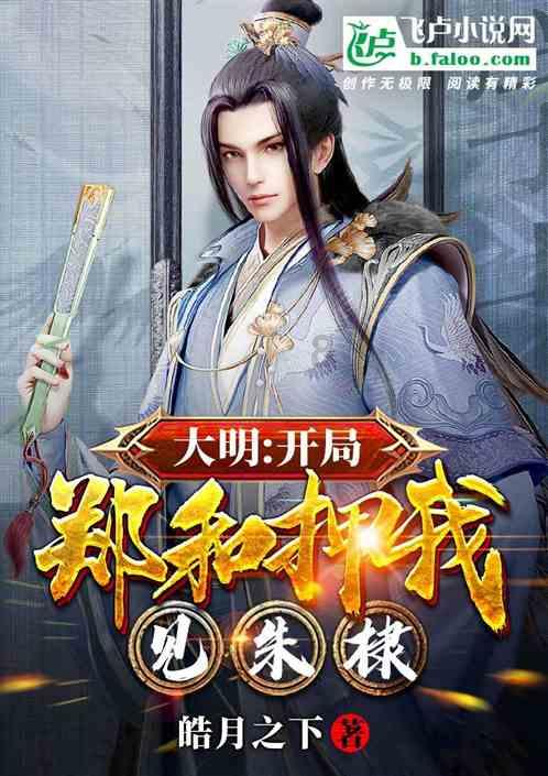 超奥特曼之战